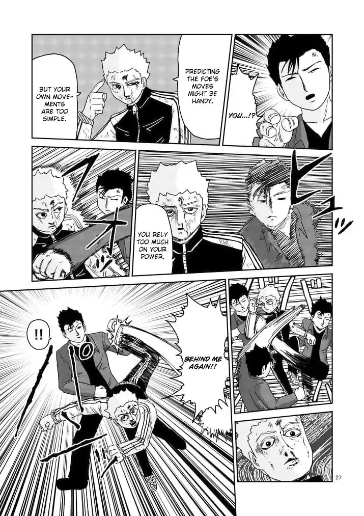 Mob Psycho 100 Chapter 88.002 10